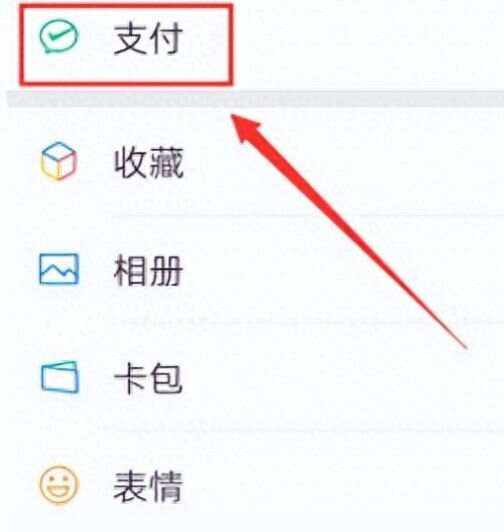 金华最新微信卡包怎么绑定医保卡方法分析(最方便真实的金华微信卡包怎么绑定医保卡号方法)