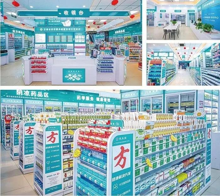 金华最新24小时在线套医保方法分析(最方便真实的金华24小时在线套医保可以用吗方法)