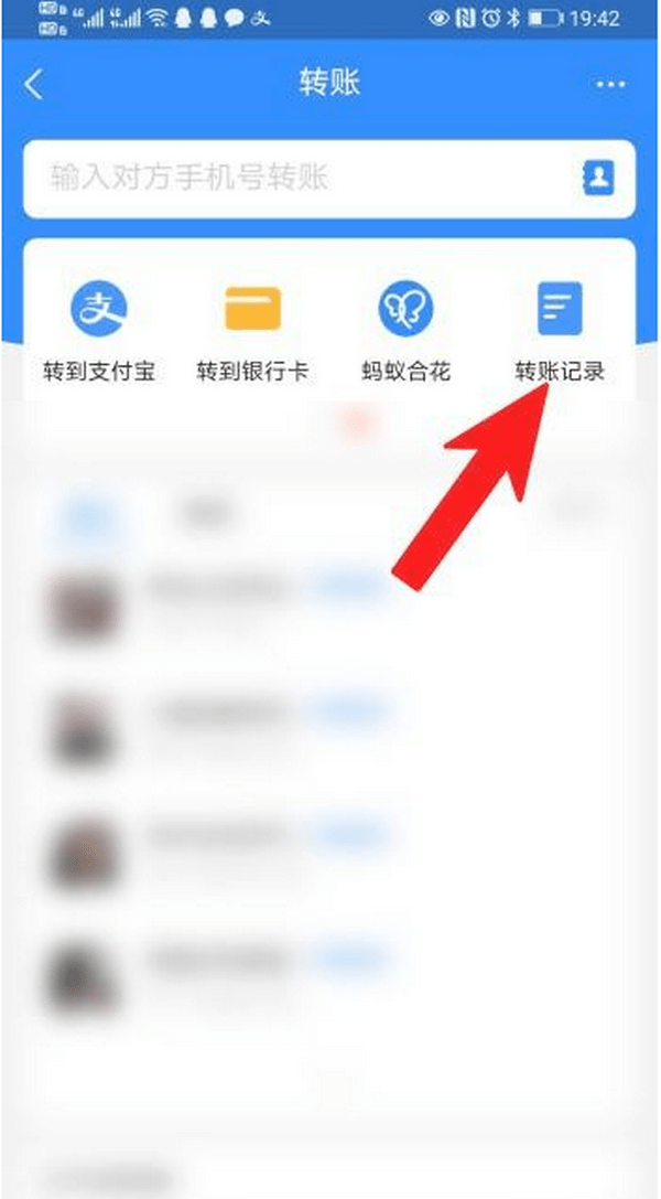 金华最新怎么把卡里的钱转到支付宝余额里方法分析(最方便真实的金华怎么把卡里的钱转到支付宝余额里去方法)