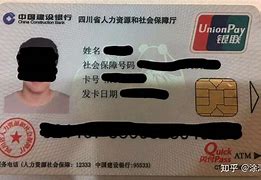 金华最新社保卡套现最简单方法方法分析(最方便真实的金华社保的个人余额能提取吗方法)