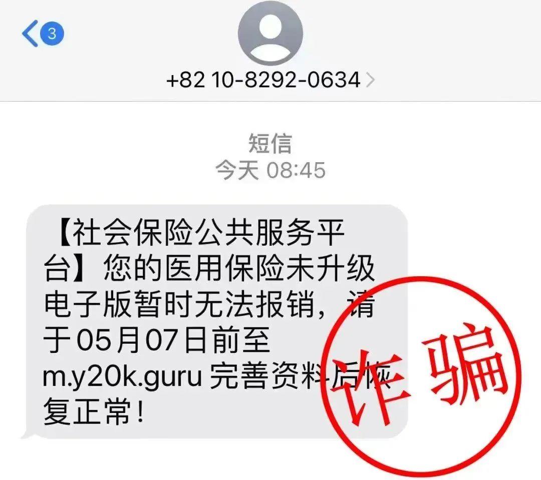 金华最新医保卡绑定银行卡后怎么转账方法分析(最方便真实的金华医保卡绑定银行卡后怎么转账到银行卡方法)