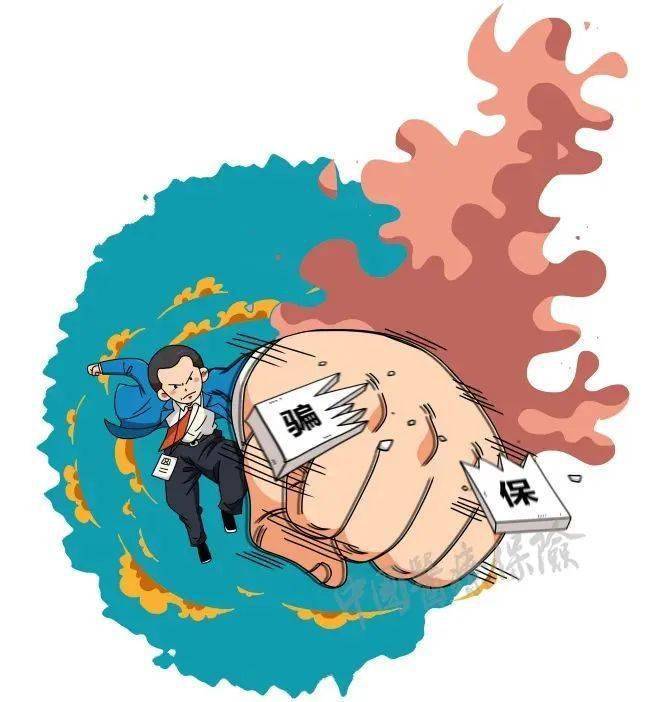 金华最新医保套现是什么意思方法分析(最方便真实的金华医保套现是什么意思嶶新qw413612兑现钱来方法)