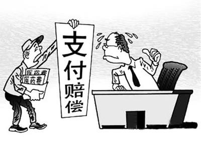 金华最新我医保套现了6000元怎么办方法分析(最方便真实的金华医保套现会怎么样方法)