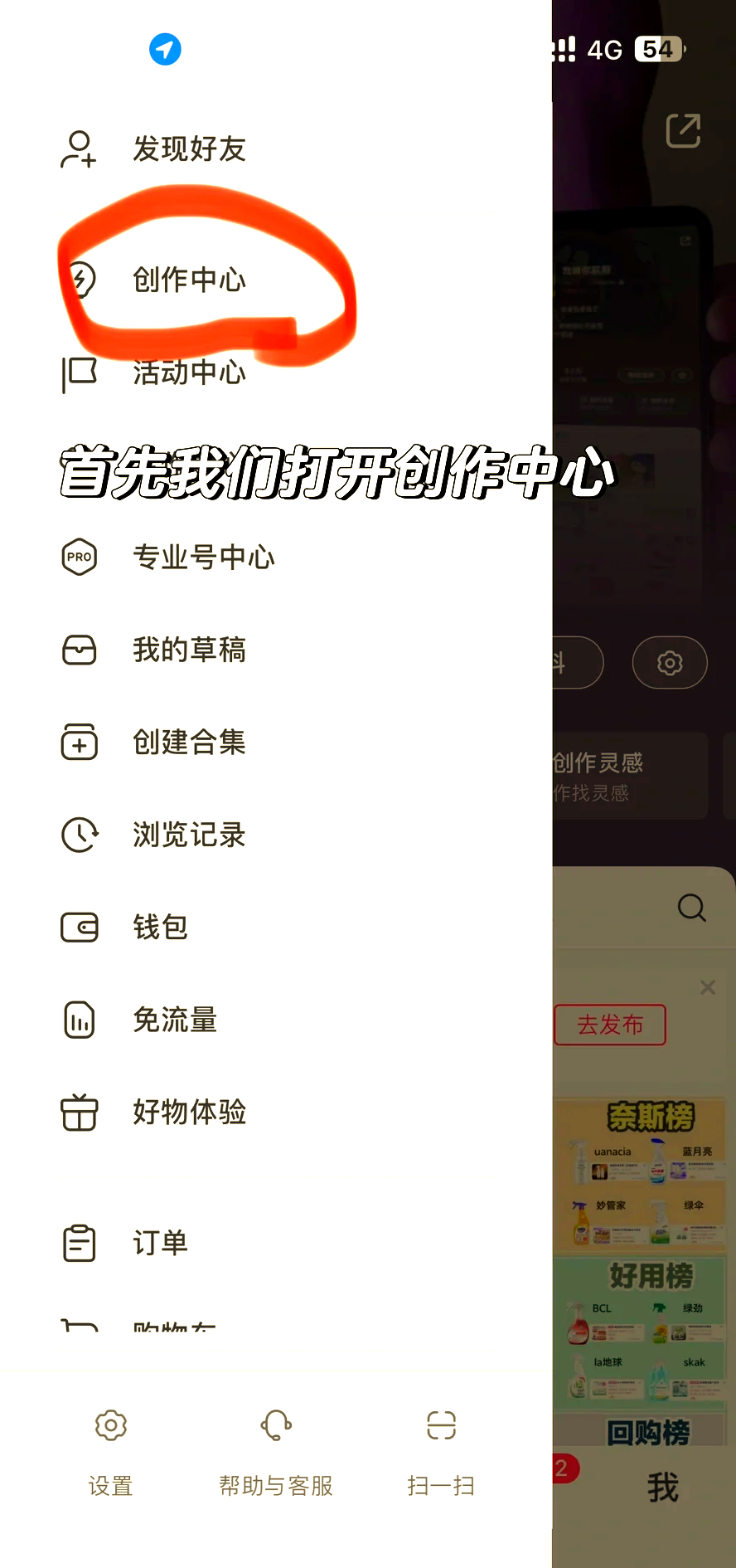 金华最新头条怎么绑定银行卡提现方法分析(最方便真实的金华头条怎么绑定银行卡提现到微信方法)
