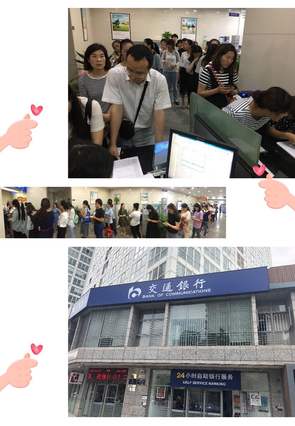金华最新24小时套医保卡联系方式方法分析(最方便真实的金华医保换现金秒到账微信方法)