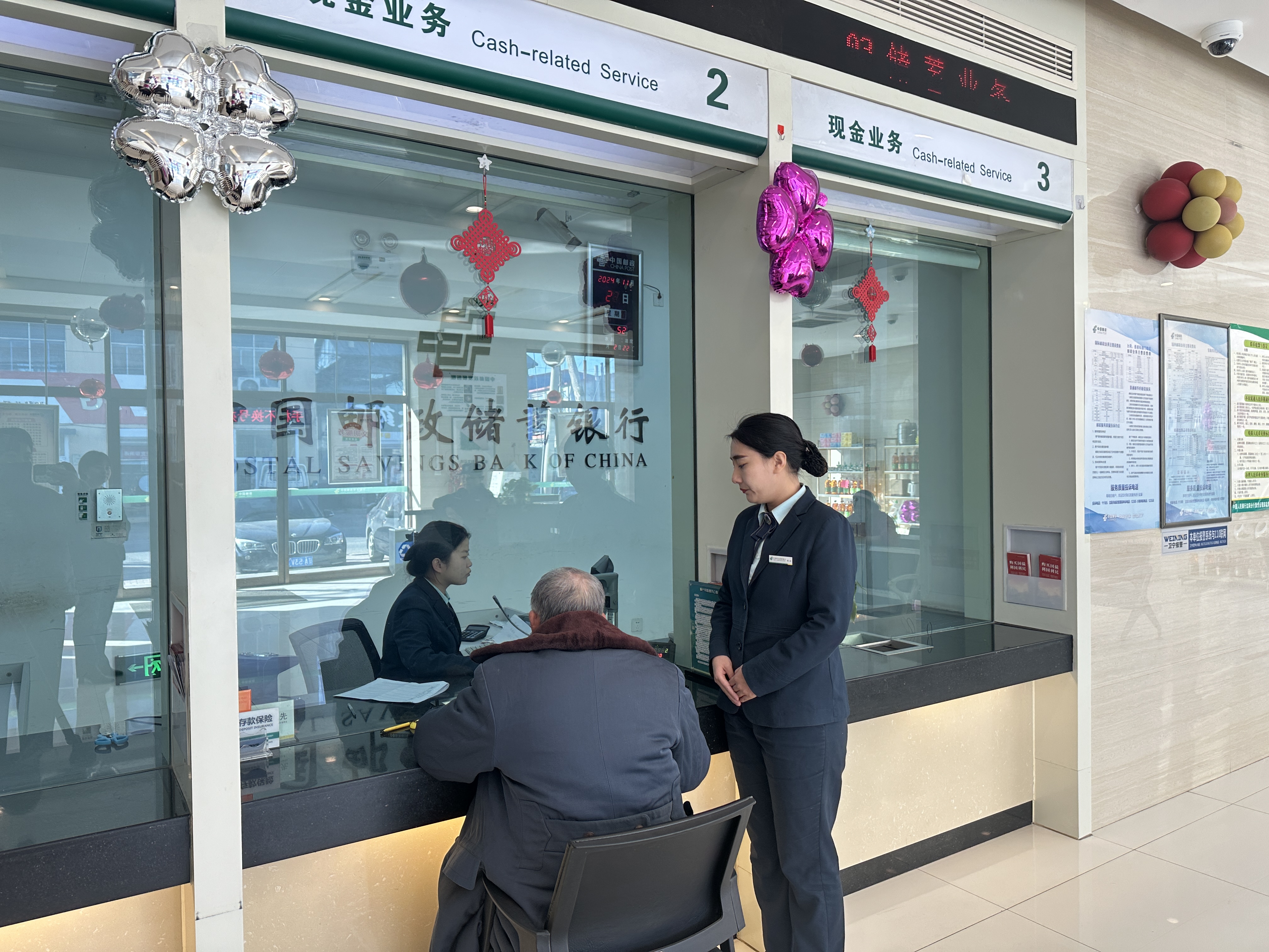 金华最新医保卡提取现金方法2024最新方法分析(最方便真实的金华医保卡提取现金方法2024最新消息方法)