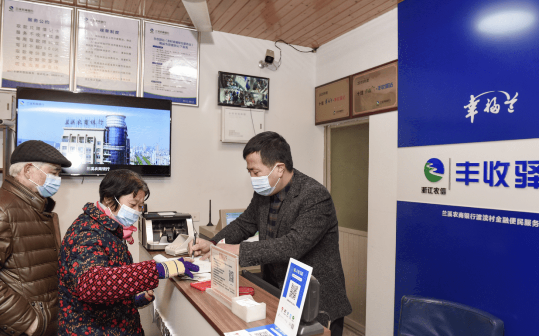 金华最新河北省医保套现联系方式小额方法分析(最方便真实的金华河北医保里的钱可以取出吗方法)