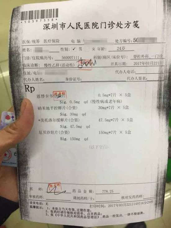 金华最新医保小额度套现联系方式方法分析(最方便真实的金华医保小额度套现联系方式池州方法)