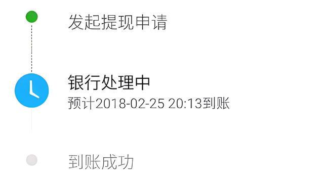 金华最新医保卡怎么在微信提现方法分析(最方便真实的金华医保卡怎么在微信提现唯欣qw413612助君取出方法)