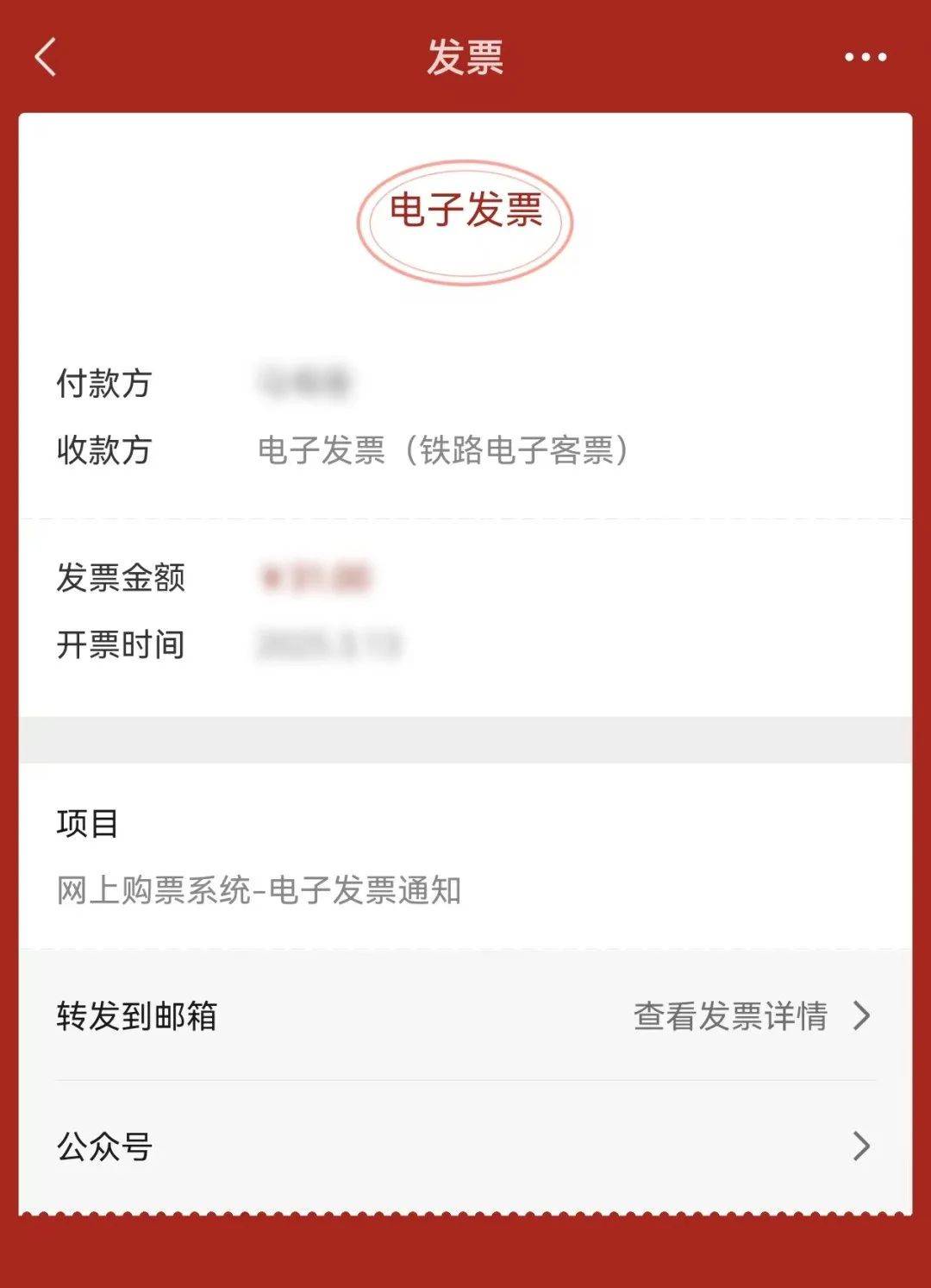 金华最新医保卡怎么添加微信卡包方法分析(最方便真实的金华医保卡怎么添加微信卡包里方法)