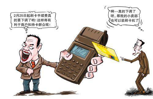 金华最新医保套现手续费7%方法分析(最方便真实的金华医保套现手续费只要45方法)