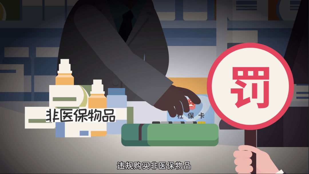 金华最新医保套现怎么套啊微信方法分析(最方便真实的金华医保套现怎么套啊微信转账方法)