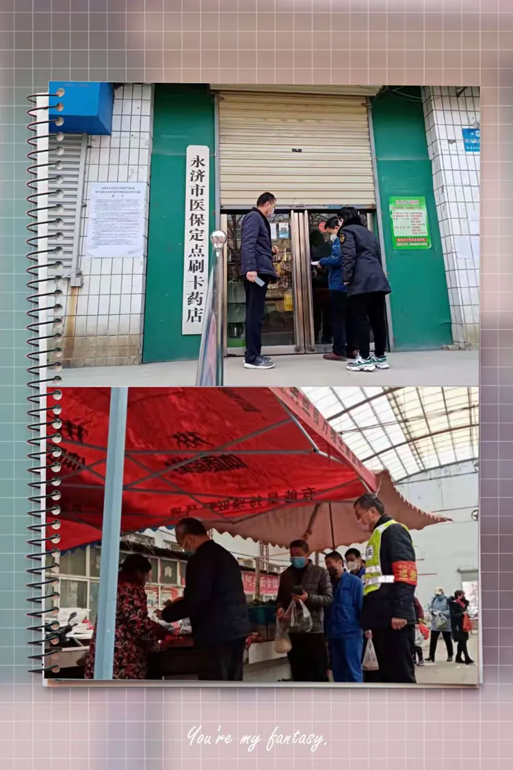 金华最新医保取现黄牛方法分析(最方便真实的金华医保取现黄牛可以取吗方法)