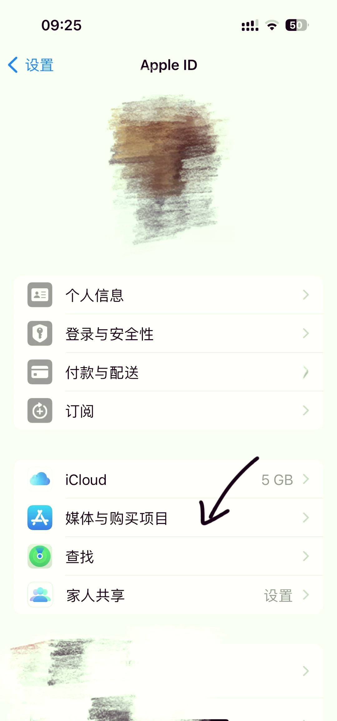 金华最新怎么在手机上取消自动续费会员方法分析(最方便真实的金华手机上如何取消自动续费会员方法)