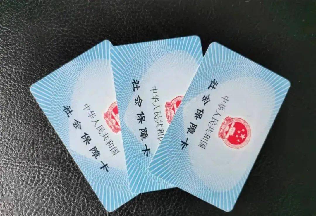 金华最新新疆医保套现24小时微信方法分析(最方便真实的金华新疆医保套现24小时微信支付方法)