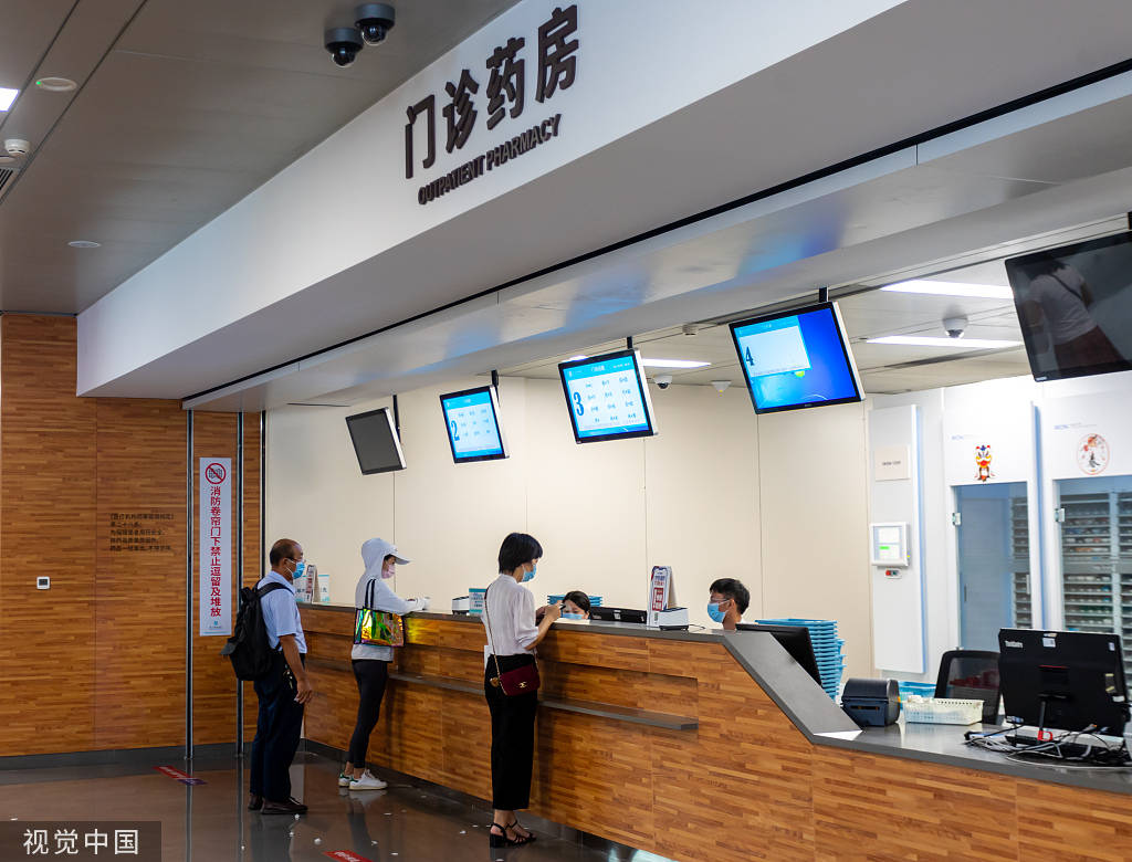 金华最新24小时医保取现回收方法分析(最方便真实的金华24小时医保取现回收商家方法)