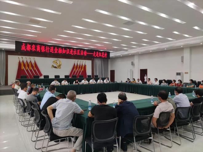 金华最新成都医保套现联系方式小额方法分析(最方便真实的金华成都医保套现几个点方法)