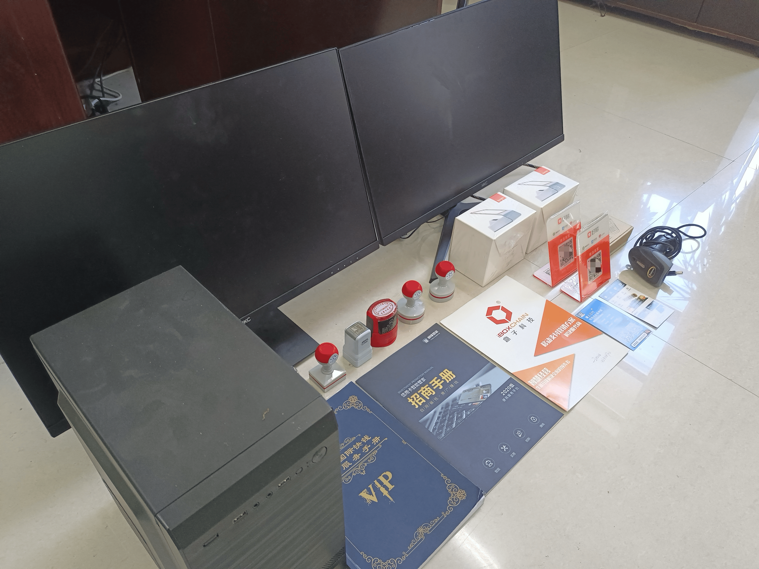 金华最新医保套现的app方法分析(最方便真实的金华医保套现的中介需要付刑事责任吗方法)